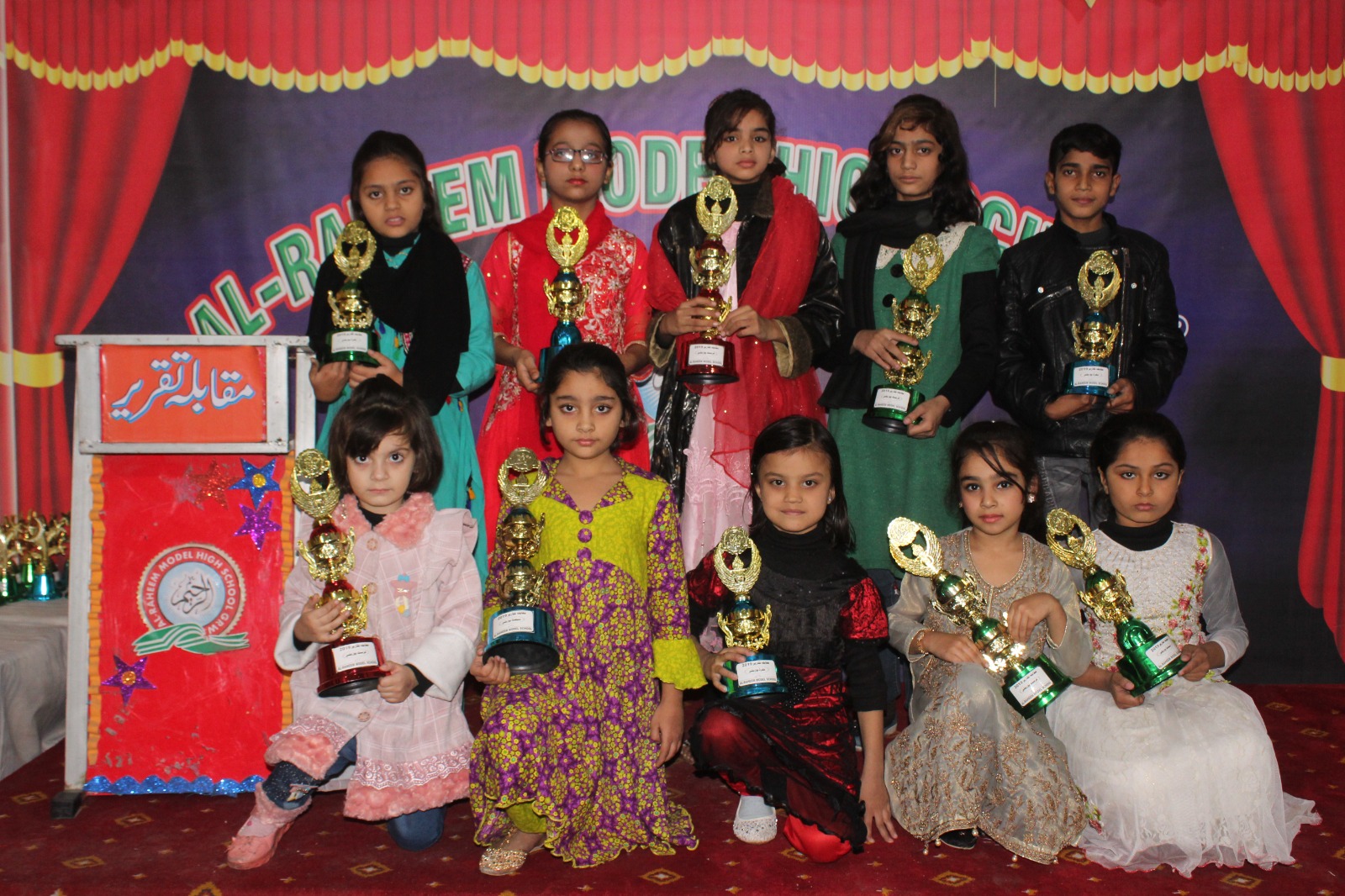 Annual Speech Competition